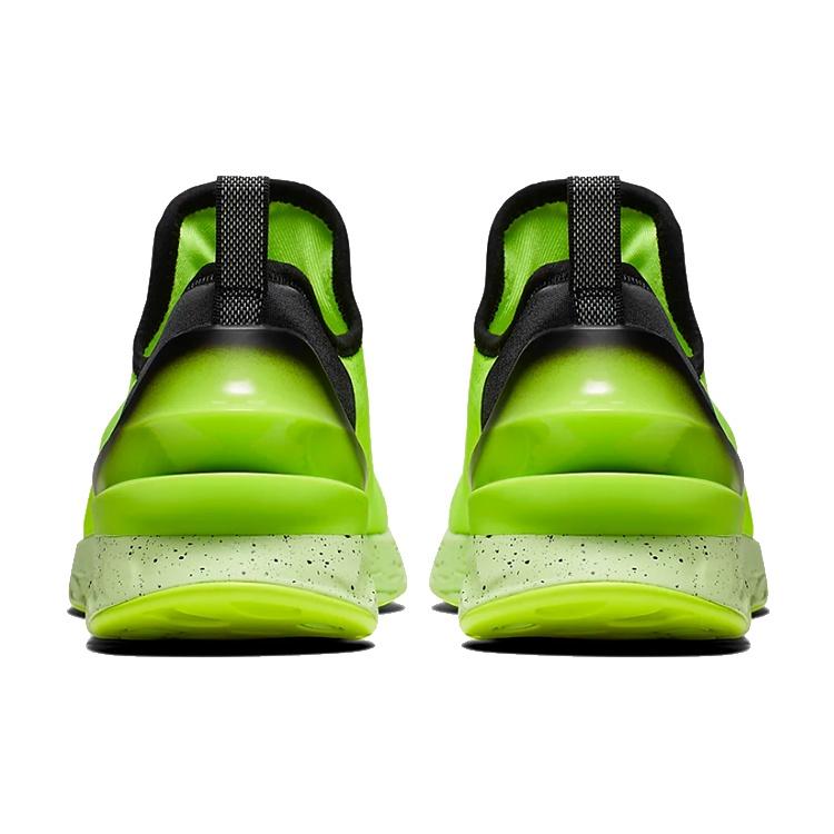 Air Jordan React Havoc 'Volt' Men's AR8815-700