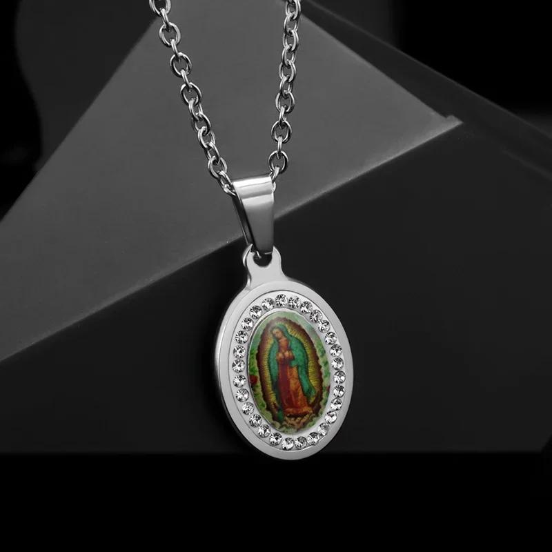 Exquisite Zircon Catholic Virgin Mary of Guadalupe Medal Necklace Women's Fashion Good Luck Amulet Jewelry