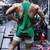 Muscleguys Banana Printed Mens Mesh Yback Training Wear Tank Tops Vneck Sports Causal Fashion Vest Singlets Gym Sleeveless Top Men