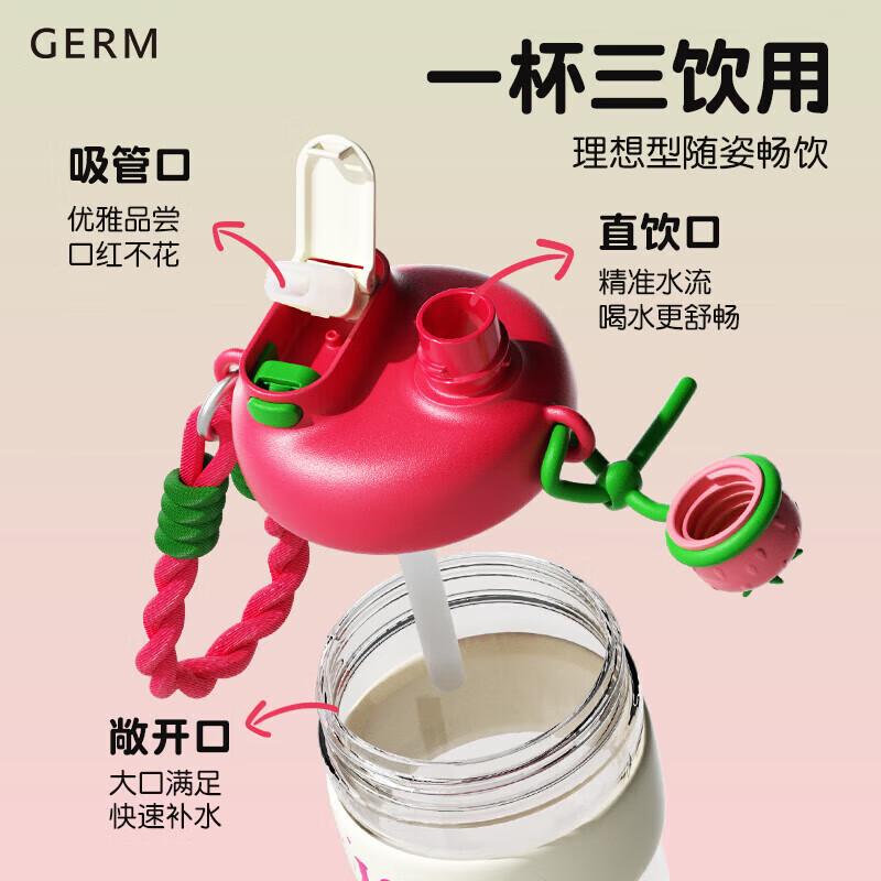 Gemi Buzz Lightyear Insulated Dual-Drink Bottle