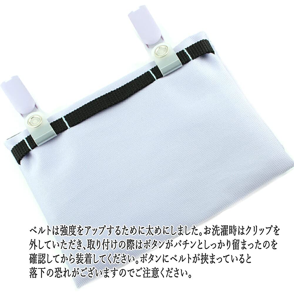 Shop Travel with Clip for Japanese Handmade In Light Blue Urokodaki Design [Jewelry M] Pocket/Pouch Boys, Style, Japan, Cloud, Pok,