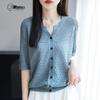 Women's Hollow Out Knit Cardigan T-Shirt