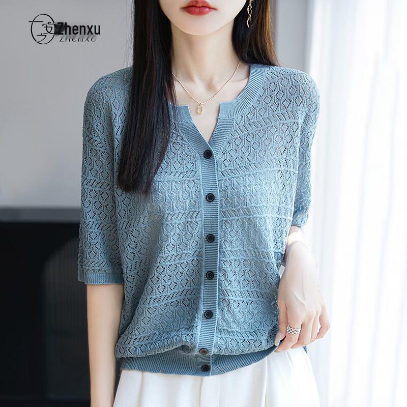 Women's Hollow Out Knit Cardigan T-Shirt