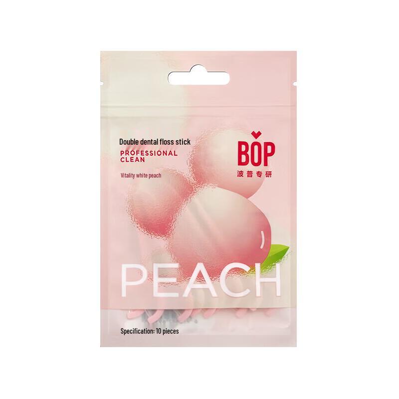 BOP Double-Line Dental Floss Picks