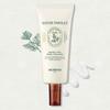 SKINFOOD Pantothenic Water Parsley Silence Essence, 70ml