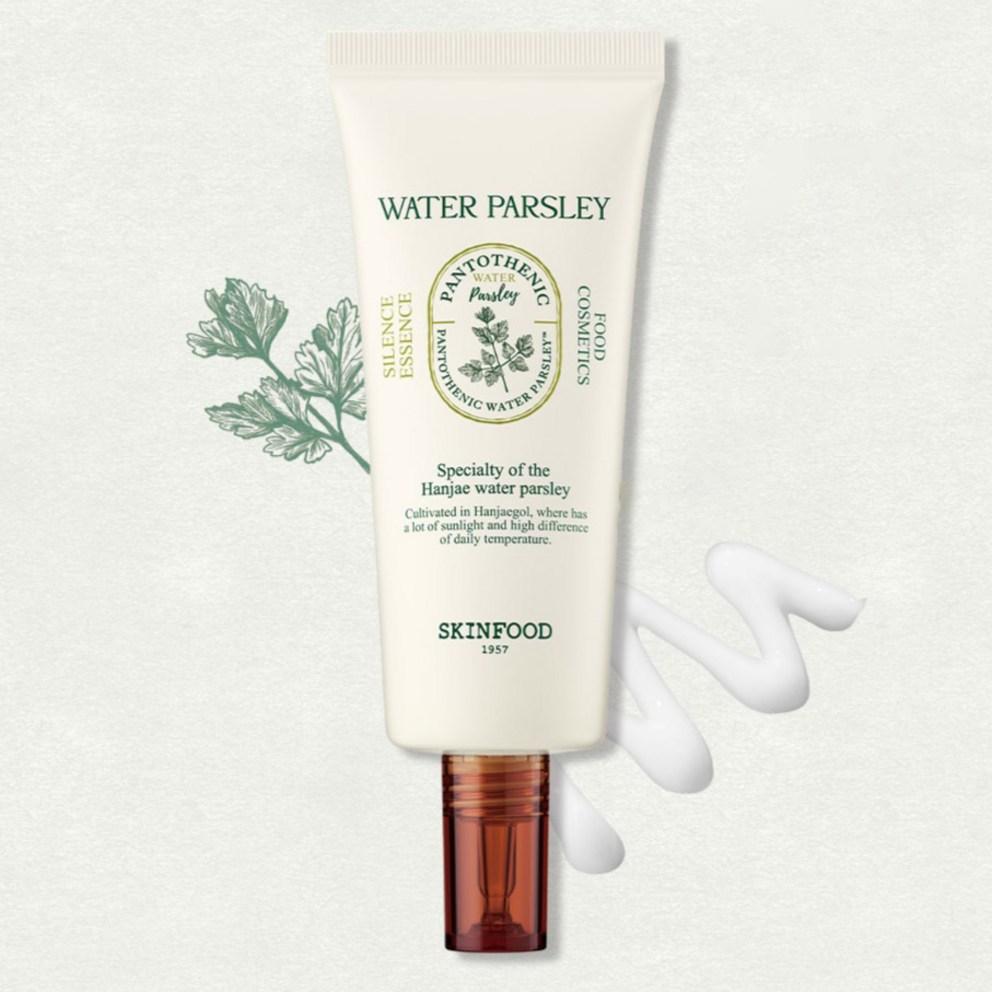 SKINFOOD Pantothenic Water Parsley Silence Essence, 70ml