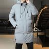 Men Winter Cotton Coat Thicken Padded Hooded Windproof Lightweight Cold Resistant Zipper Closure Long Sleeve Pockets Drawstring Mid Length Outdoor