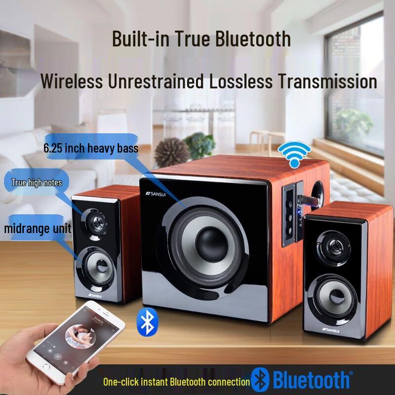 SANSUI 60B HIFI 6.5-inch Bluetooth Computer Speaker