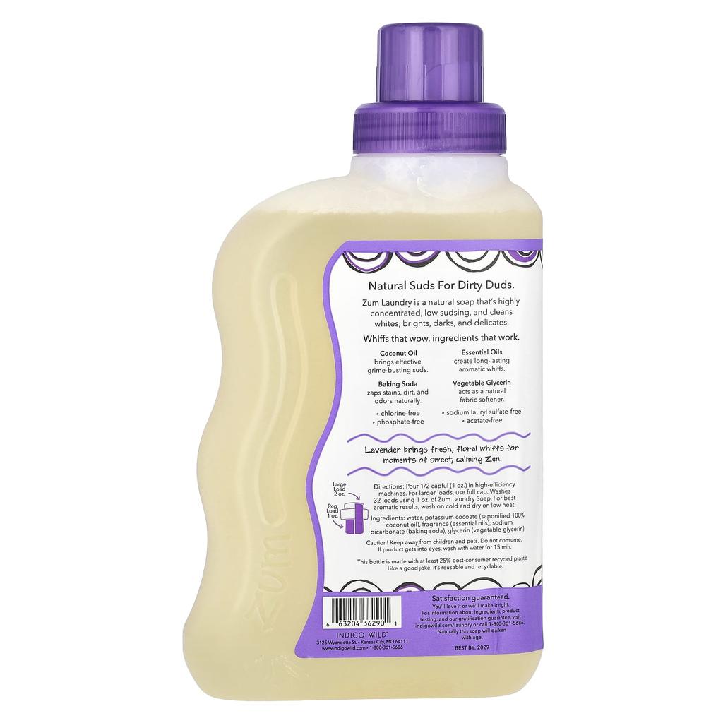 Laundry Soap, Lavender, 0.94L(32Fl Oz)