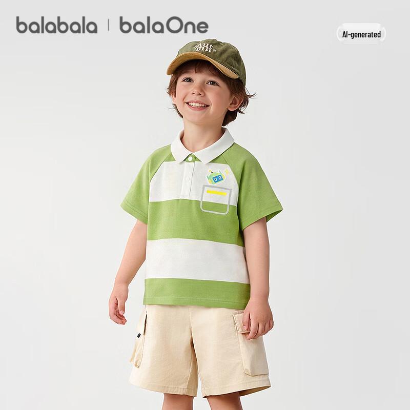 Balabala [balaOne] Baby Boy Short Sleeve Raglan T-Shirt 100