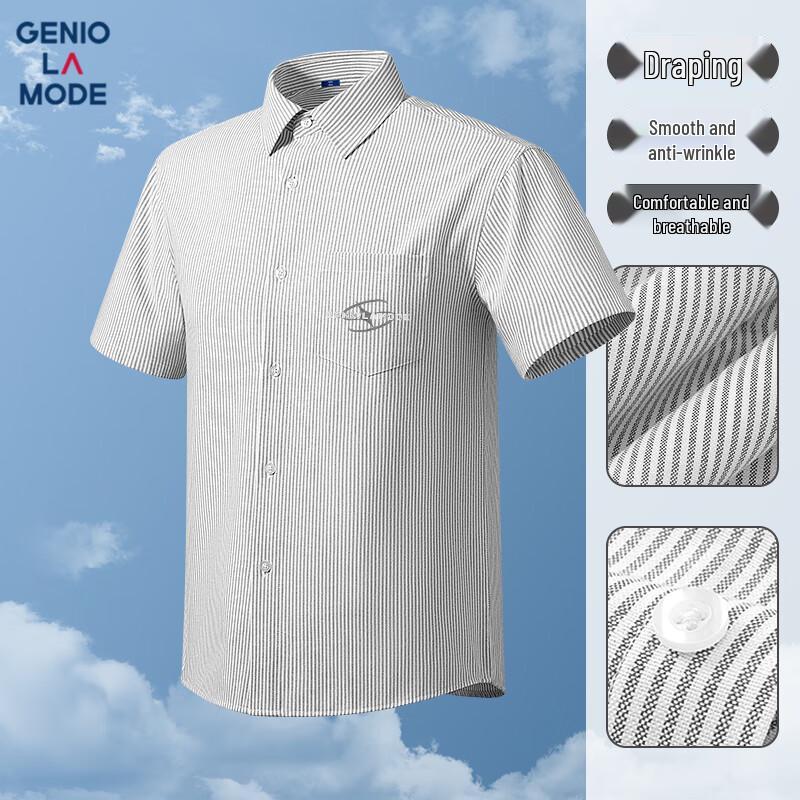 Мужская оксфордская рубашка в полоску с коротким рукавом GENIOLAMODE 2XL