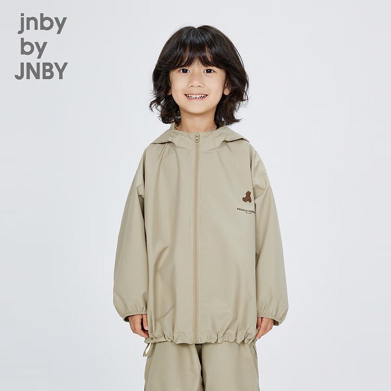 

JNBY by JNBY Kids Hooded Jacket 120