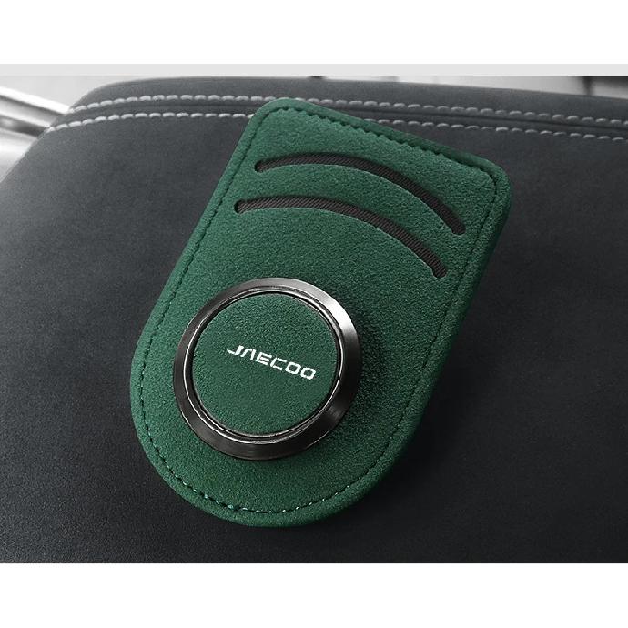 Suitable for JAECOO J5 J6 J7plus Jaecoo J8 J7Phev Car Glasses Clip Car Suede Alcantara Sunglasses Storage Clip