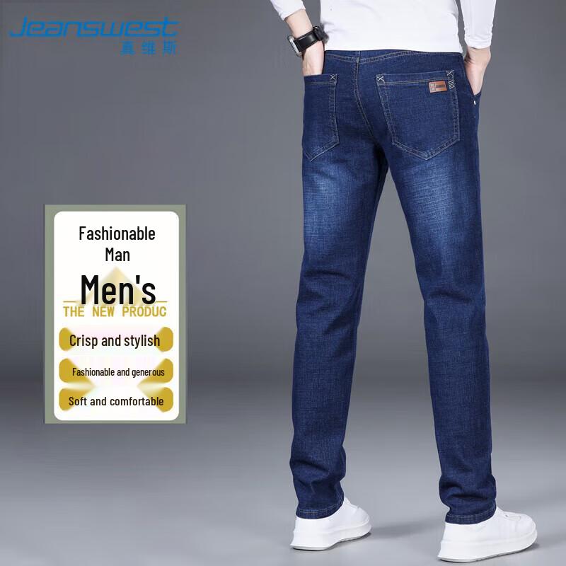 JEANSWEST Men's Autumn Straight Leg Jeans