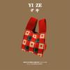 Handbag Flying Tote Bag Women's Bag Wool Bucket Bag Versatile Casual Bag
