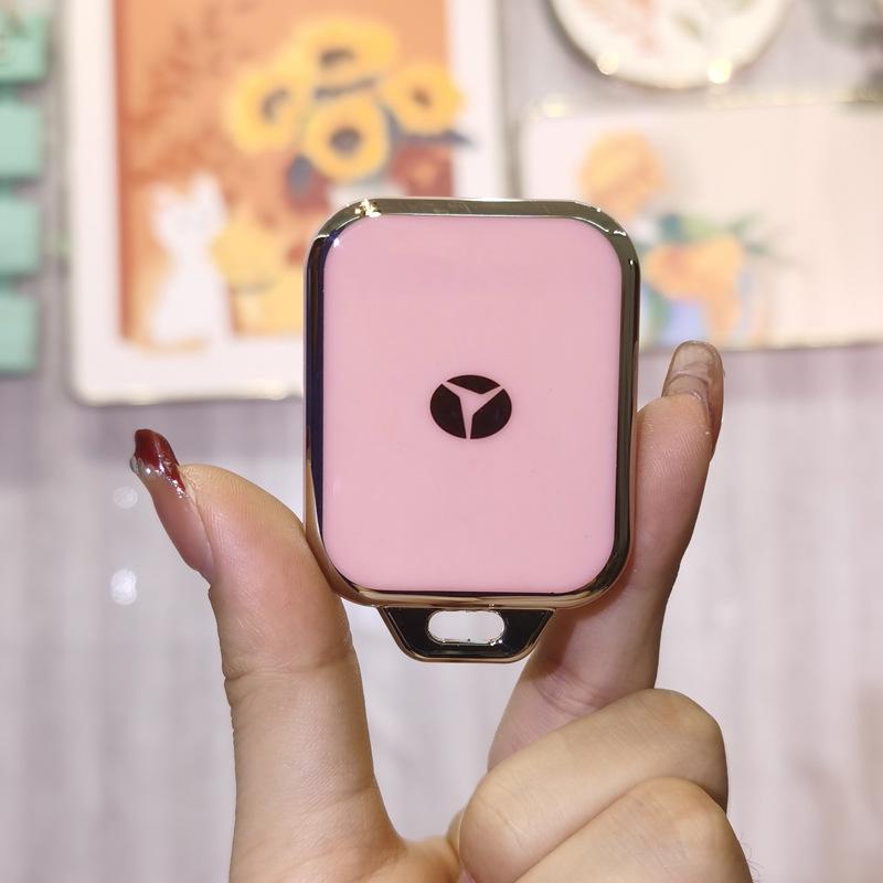 

Yadea Leqi PLUS Чехол для ключа электромобиля и Брелок для скутера Lesi Guanneng - Мультяшный дизайн для женщин