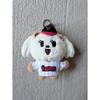 Used Korea TXT Purbatou LG TWINS Keyring Bamgug Beomgyu
