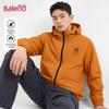 Baleno Men's Hooded Waterproof Windproof Outdoor Jacket