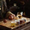 Mr. Ji Horse Year Cultural Tea Set