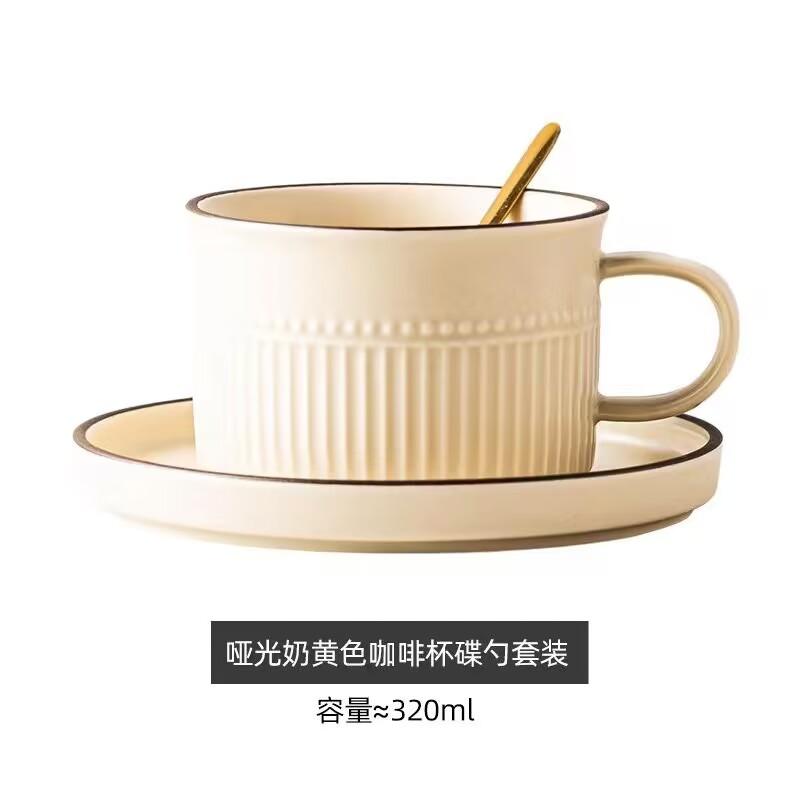 Keramik-Kaffeetassen-Set mit quadratischem Teller, 160 ml, nordische Teetasse, Keramikbecher, Milchtasse, fortschrittliche Teetasse, Café-Espressotasse