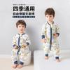 Baby Sleeping Bag Cotton All Season Kids Wearable Blanket Anti Kick Toddler