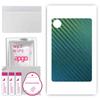 apgo Protective Skin Sticker for the Back Compatible with Huawei MatePad Pro 11-Inch , Wrap Film, Foil, Vinyl - Pattern Carbon Chameleon CAKA1
