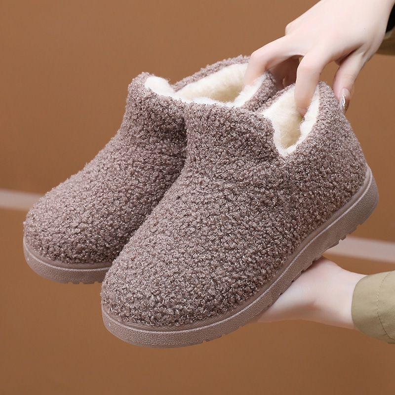 

Women s fur integration thick bottom heightening winter a foot stirrup lightweight warm snow boots non-slip wear casual sports cotton boots 41