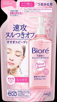 Biore Hydratační čisticí tekutá náplň 210 ml