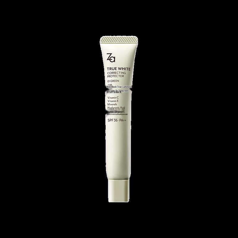 

Shiseido Зеленый сияющий тонирующий праймер SPF36