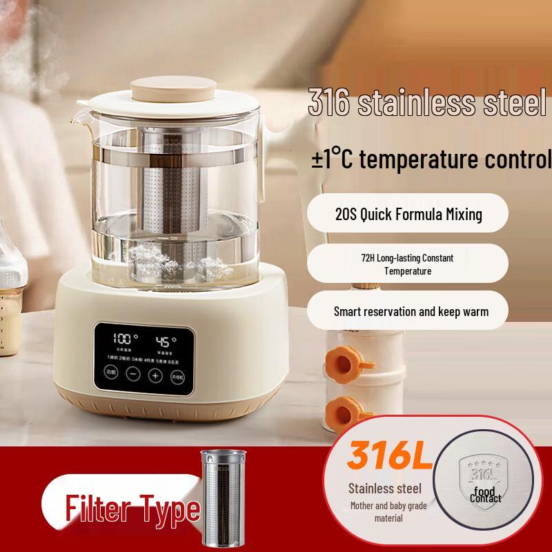 

AUX Smart Temperature Control Electric Kettle & Baby Milk Warmer