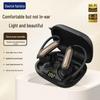 Bluetooth Clip-on Earbuds with Digital Display and Long Battery Life