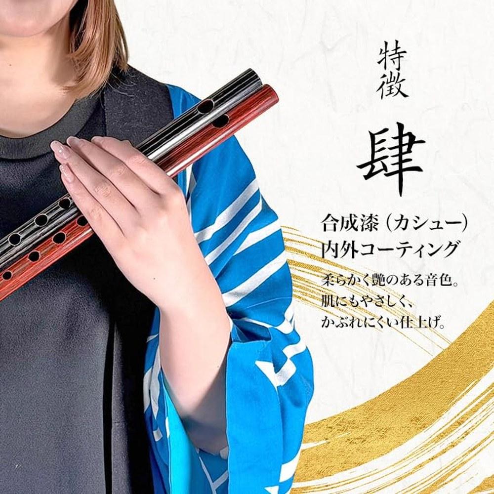 Resin Shino Flute Itsuki Doremi Tuning Seven-tone Scale Black