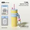 316L Ceramic-Lined Insulated Bottle