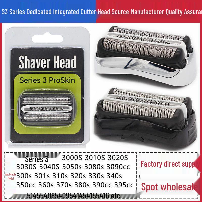 For Existing Customers: Braun Series 3 Razor 32B/32S Shaver Head & Cutter Accessories