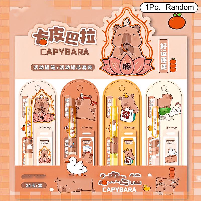 

1/2/4 шт. Набор мультяшных механических карандашей с капибарой, карандаши для рисования и письма, кавайные канцелярские товары, школьные и офисные принадлежности, детский подарок