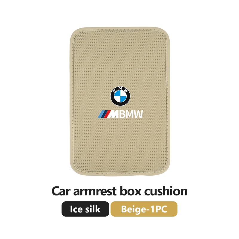 QAED6 Ice silk Car Armrest box Pad Armrest Storage Box Cover Protection Mat For BMW G30 G20 M3 M5 E91 E92 E93 E36 E70 X3 X4 X5 X1 E39