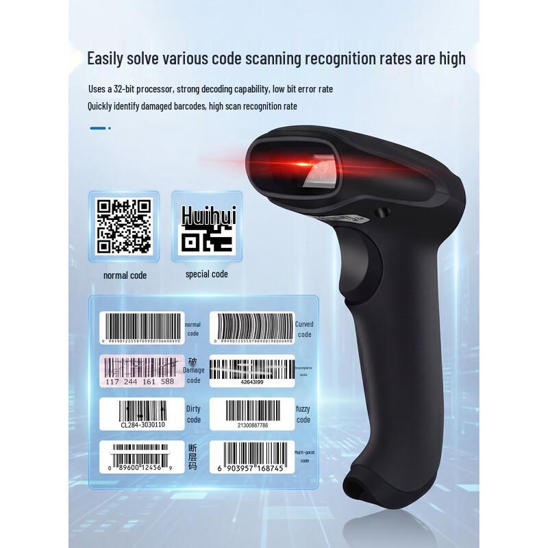 Comet EW-9200 Wireless 1D/2D Barcode Scanner CN Plug (adapter Included)