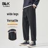 Baleno Men's S&K Loose Wide-Leg Casual Pants