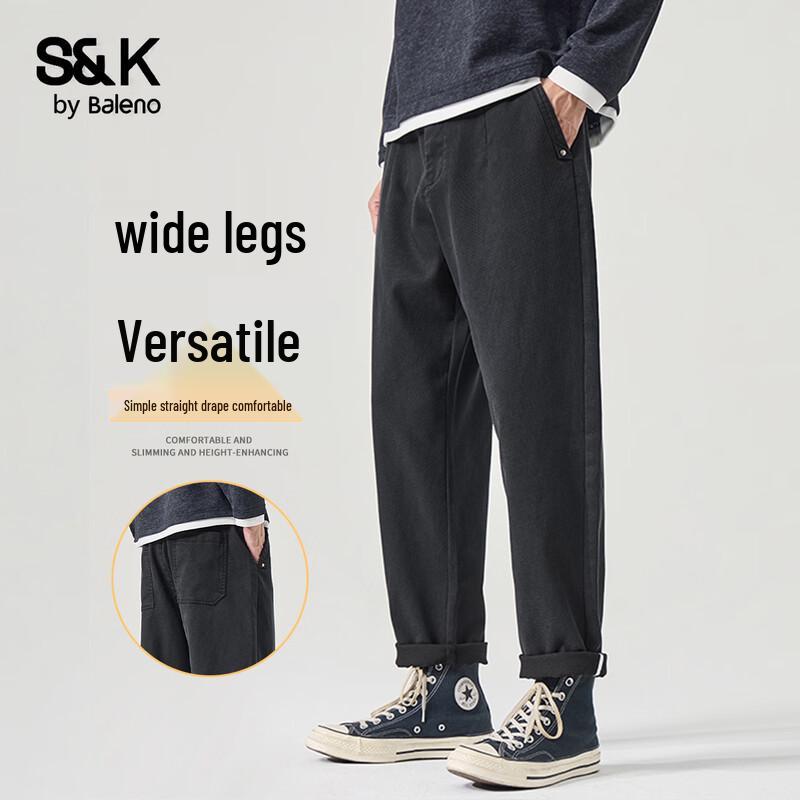 Baleno Men's S&K Loose Wide-Leg Casual Pants