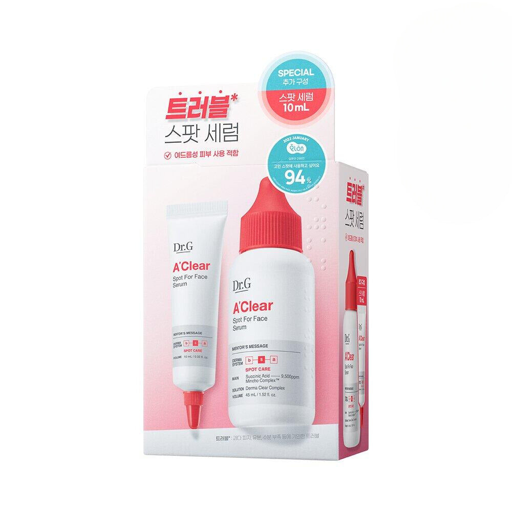 Dr.G A Clear Spot For Face Serum 45mL+10mL Special Set