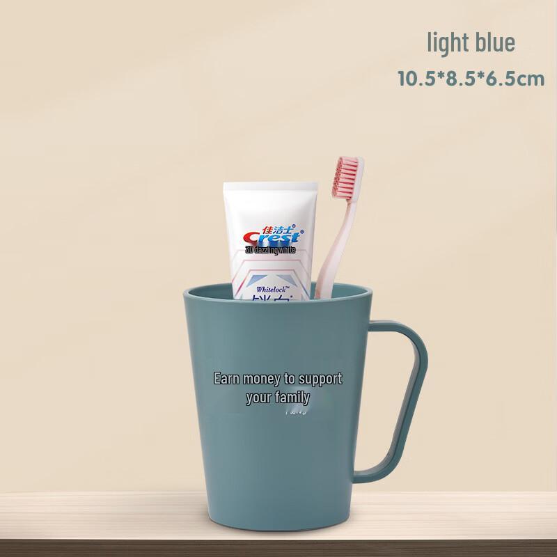 YIXI Student Mug