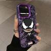 Venom iPhone Case: Fits iPhone 15, 14, 13 & 16 Plus - Anime Design