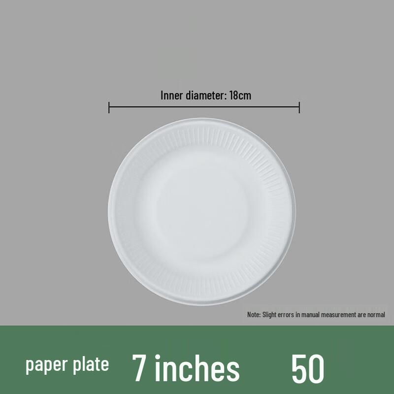 CIBO Disposable Sugarcane Pulp Paper Plates