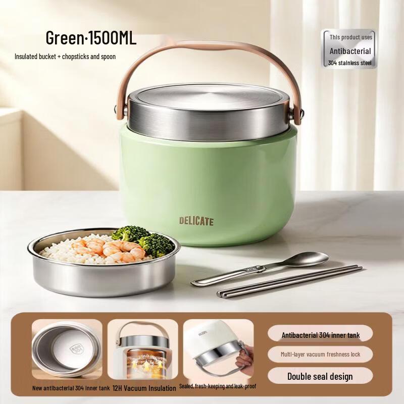 Qiwei 316 Stainless Steel Double Wall Insulated Food Container
