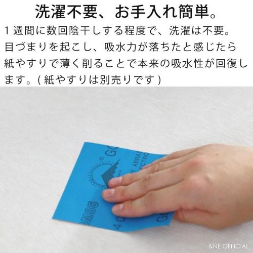 &NE Diatomaceous Earth Print Coaster, Gold Star Small, Asbestos-Free, Tested, Absorbent, Quick-Drying, Clean, Hygienic, Printed Glass Coaster, Stylish