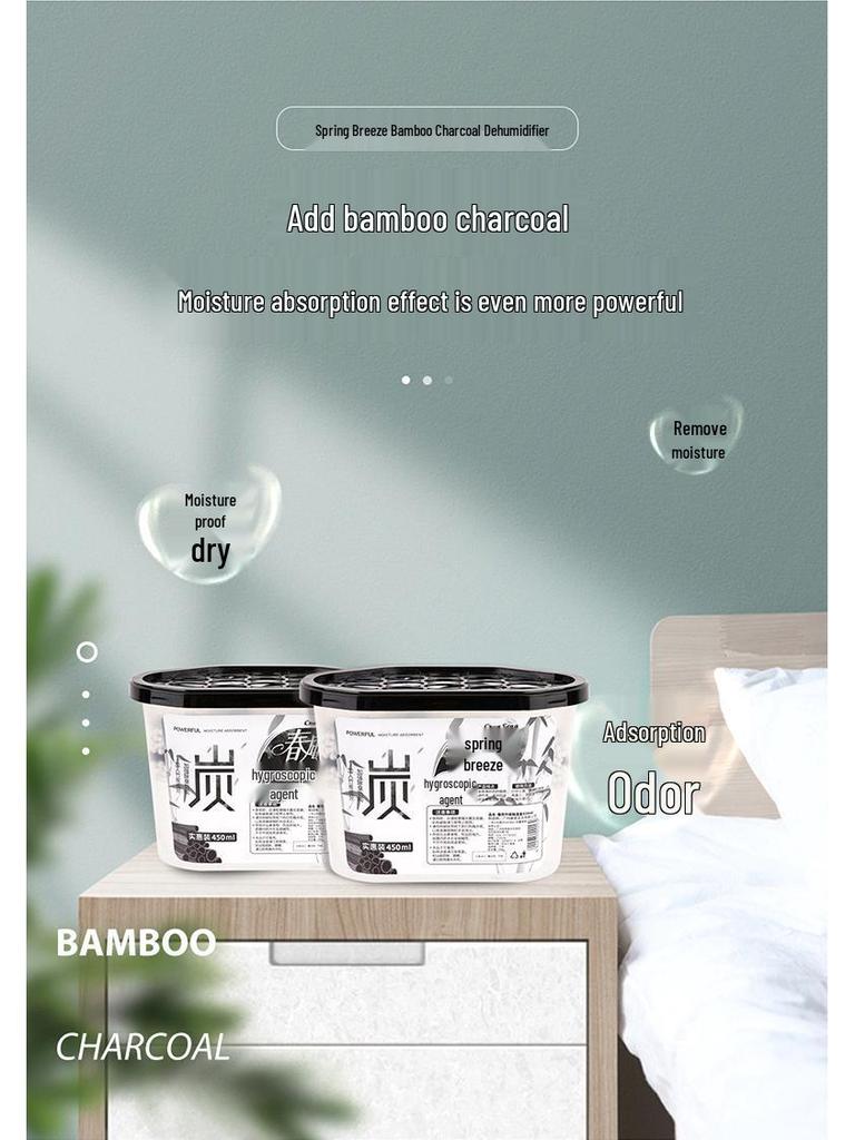 Spring Breeze Bamboo Charcoal Dehumidifier: 450ml*12 Moisture & Mold-Proof Absorbing Boxes for Dormitory Use