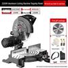 10-Inch High Precision Aluminum Alloy Miter Saw for Multifunctional Wood & Metal Cutting, 45 Degree Configuration.