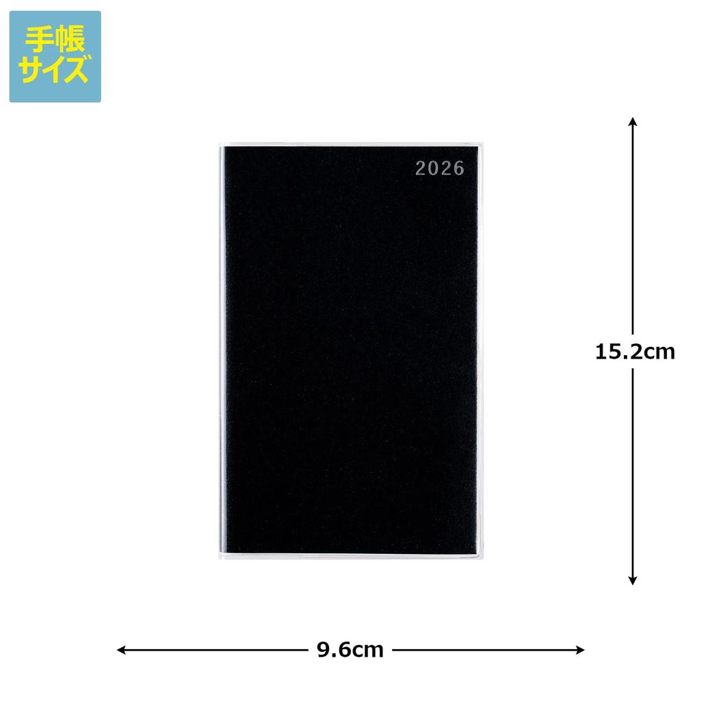 335 Index 2 Takahashi 2026 Planner Size T'beau Planner, Shoten, Edition, Black, Weekly,