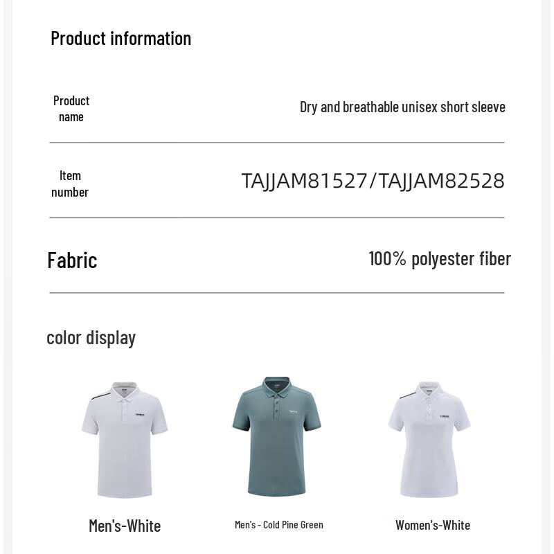 Toread Unisex Quick-Dry Polo T-Shirt