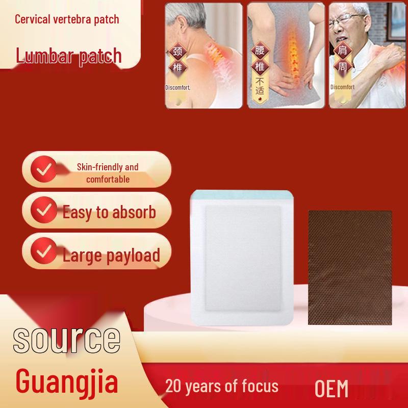 Cervical Vertebra & Lumbar Disc Pain Relief Plaster for Muscles, Bones, and Knees - Genuine Brand Box of 10 Patches белый